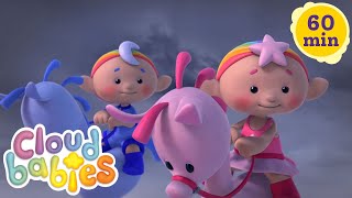 ☔️☀️❄️ Wild Weather Bedtime Stories | Cloudbabies 1 hour of full episodes | Cloudbabies Official