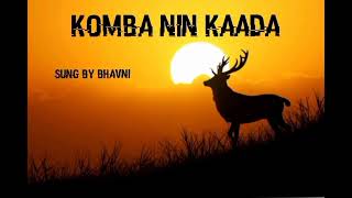 komba nin kaada 💚✨️|RRR song