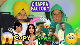 Preet Bani Reacts on 13 Pakistani Songs Copied By India- Bollywood Chhappa Factory-  @sabihsumair