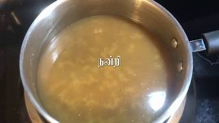 ரசம் இலகுவான முறையில் - Rasam