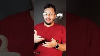 كيف اصبح الجيش المصري قوة اقليمية #الجيش_المصري #edit #معلومات #shorts #اكسبلور #القوات_الخاصه