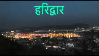fakir Raja || new Bhola baba song  || Rammeher mahla || RAHUL YADUVANSHI || haryanvi songs