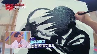 예술혼을 불태운다 – 라이브 드로잉 쇼 [노머니 노아트] | KBS 230511 방송