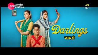 Zee anmol cinema premiere darlings coming soon only on Zee anmol cinema #zeeanmolcinema #promo