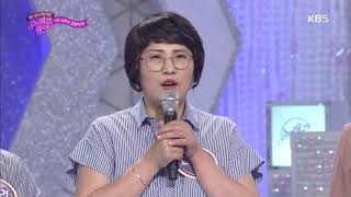 노래가 좋아 - 두 번째 팀, 우리 남편은 김광석.20180728