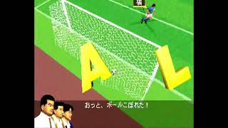 【Jリーグ プロサッカークラブをつくろう!2】25年11月