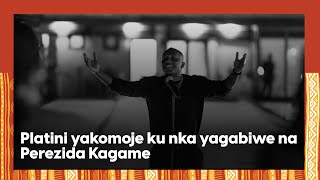 Kulture Talk: Platini yavuze ku munsi asura Perezida Kagame mu rugo|| Ku nka n'iyayo yamugabiye