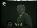 臺灣福音書房：鼓勵基本訂戶