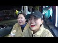 일상vlog 껍데기두루치기 가성비좋은 인스타핫플 단골예약...☆ _ 음식에 취하고 술에 취할사람들 모여