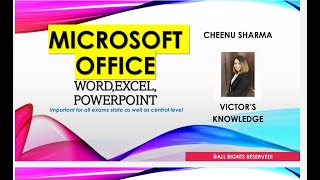 MICROSOFT OFFICE(word,excel,ppt)-Computer Knowledge- Punjab Sub Inspector Exam 2021-Cheenu Sharma