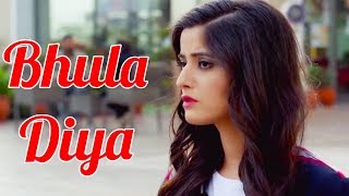 Bhula Diya - Darshan Raval | Official Cover Video | Kld Records Level | Letest Hit Song 2019 |