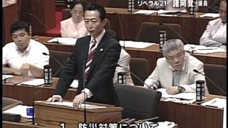 四日市市議・諸岡さとる 一般質問　「激闘!　防災無線」 　2013.6.12 .