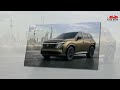 日産が新型「3列suv」を世界初公開！ エルグランド並存在感の斬新水平グリル採用、反響は？新型「パスファインダー」を中国で披露へ