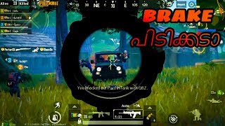 അവസാനത്തെ ZONE Comedy ആയിരുന്ന് - PUBG MALAYALAM FULL GAMEPLAY