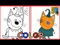 Coloring KID-E-CATS / Compote for Kids