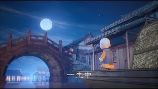 【一禪小和尚】 徐志摩的思