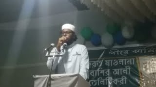 Bangla naat sharif by tahmid jahan nafis at telitikor jolsa 2019