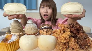 バスクチーズケーキ専門店のとろっとろクリームパンが絶品！好きなものを好きなだけ食べまくる！《モッパン》