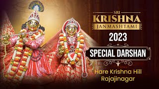 Sri Krishna Janmashtami 2023 | Hare Krishna Hill | ISKCON Bangalore