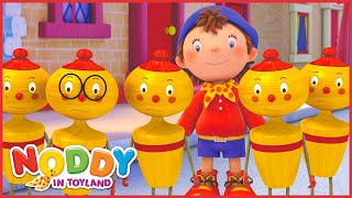 Noddy Looks After the Skittles! 🧩 | 1 Hour of Noddy in Toyland Full Episodes