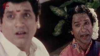 Tanikella bharani  Scene || Amma Donga  Movie ||  Krishna, Soundarya, Aamani & Indraja