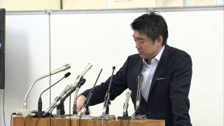 【2013.3.21】橋下徹 大阪市長 定例会見3/3