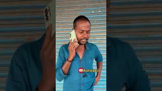 Kandipa twist eruku 😫@autoatti2185 #shorts #funny #trending ng#comedy #viralvideo #funnyvideo y