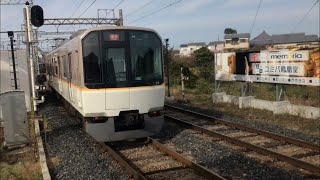 【3220系が天理線に入線？！毎月26日のみの天理臨の運用に！】3220系KL22編成 京都行き急行 平端駅到着＆発車！