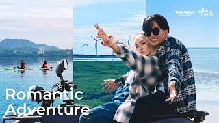 Salam Taiwan 2024-2025《Romantic Adventure》 30sec Version