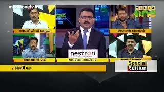 ഗാന്ധിജിയെ കൊന്നതാര് ? എടോ തന്നോടൊന്നും മറുപടി പറയേണ്ട കാര്യമില്ലെന്ന് ബി.ജെ.പി പ്രതിനിധി