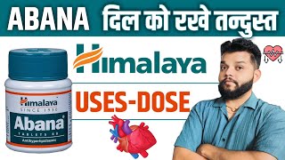 Himalaya Abana Benefitsin Hindi | Abana Tablet Uses, Dose In Hindi