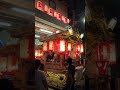 平野郷杭全神社 西脇組だんじり庫鳴り物練習 夜 夏 神社 神 大阪 寺 祭り 祭 宮 だんじり祭 鳴り物 囃子 西脇 平野 杭全神社 試験曳き japan festival culture 夏祭