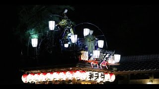 曳き分れ後小野川沿いを行く新上川岸の山車　佐原の大祭　秋祭り2016　中日　00219