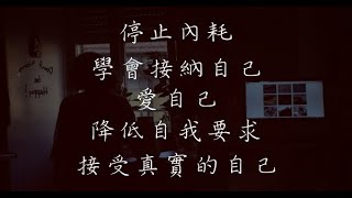 你是「敏感」的人嗎？　高敏感的「四大天賦」，讓你比別人更優秀！