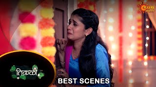 Tikali - Best Scene | 19 Sep 2024 | Full Ep FREE on SUN NXT | Sun Marathi