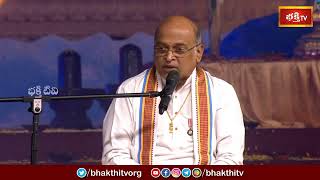 ఈ సమయాల్లో మనిషి బలహీనుడు అవ్వకూడదు | Brahmasri Garikipati Narasimha Rao Pravachanam | Bhakthi TV