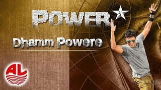 Power Star || Dhamm Powere || Full Song || Puneeth Rajkumar, Trisha Krishnan
