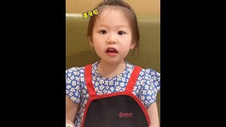 #人类幼崽越养越上头 #萌娃日常 #儿童牙线  #母婴好物推荐 #人类幼崽成长计划  儿童牙线野生代言人