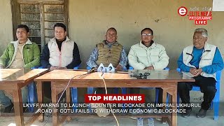 ELITE TV 8:30 PM Manipuri News | 4th January 2025