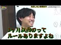 【書類通過率upの法則】転職のプロが教える履歴書・職務経歴書の書き方