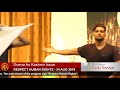 drama for kashmir issue respect human rights defence day 2019