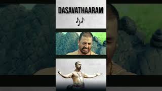 Dhasaavathaaram | Rayini Maatram | Kamal Haasan #shorts #viral #trending #youtubeshorts #shortvideo