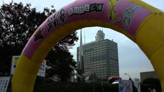 NHK 文化祭　入口