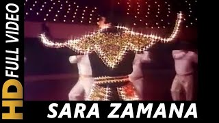 Sara Zamana Haseeno Ka Deewana | Kishore Kumar | Yaarana 1981 Songs | Amitabh Bachchan