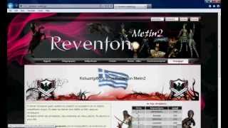 Reventon Metin 2 download