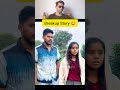 నవ్వుతే ఓడిపోతారు part 153 🤣 comedy funny shorts telugu ytshorts viral