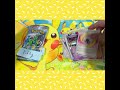 サイバージャッジ8.50g〜開封 ポケカ ポケモンカード pokemon 開封動画