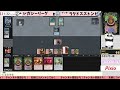 【 レガシー legacy】【ラクドスストンピィ】moパンダのわくわくレガシー！【mtg】【対戦動画】