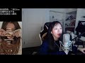 周二珂chloe♥ “唱唱歌聊聊天” 20171114