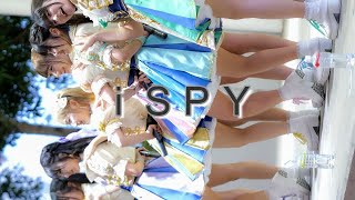 【4K/60P】 iSPY 「STAGE!!」 2023.04.08 イオンモール幕張新都心 2部（Japanese idol group）